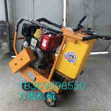 石家莊市華原電動(dòng)工具廠 專注混凝土切割機(jī)及電動(dòng)工具的專業(yè)制造